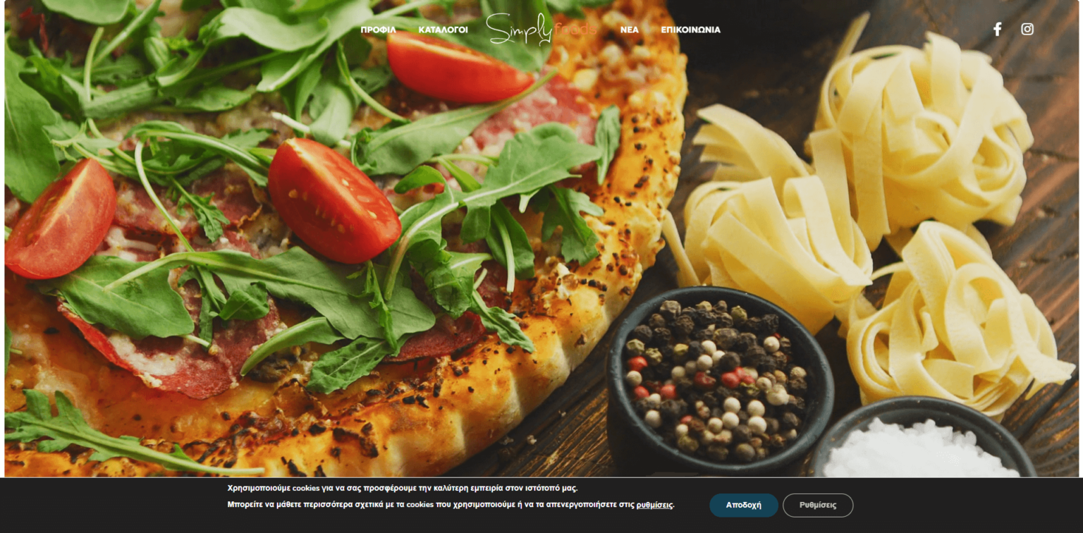Simply Foods