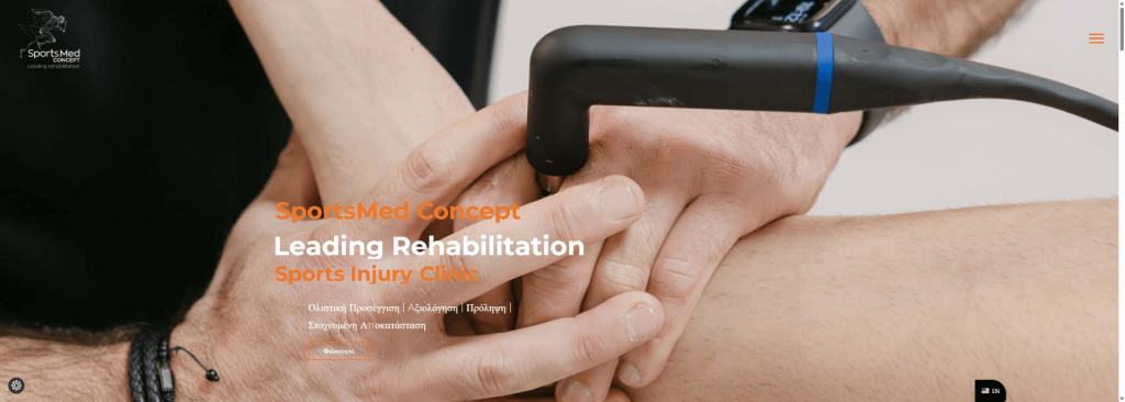 SportsMed Concept-Leading Rehabilitation